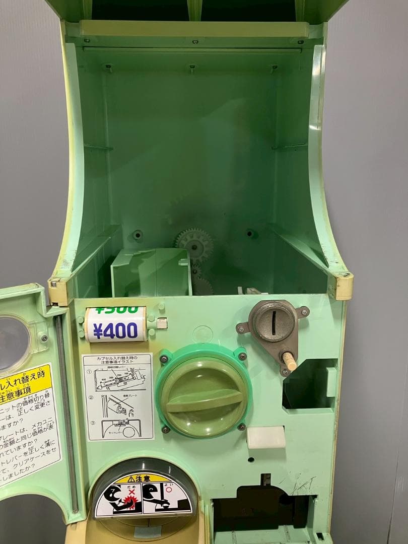 特価品CFO-34B【バンダイカプセルステーション】上下段 中古ガチャガチャ