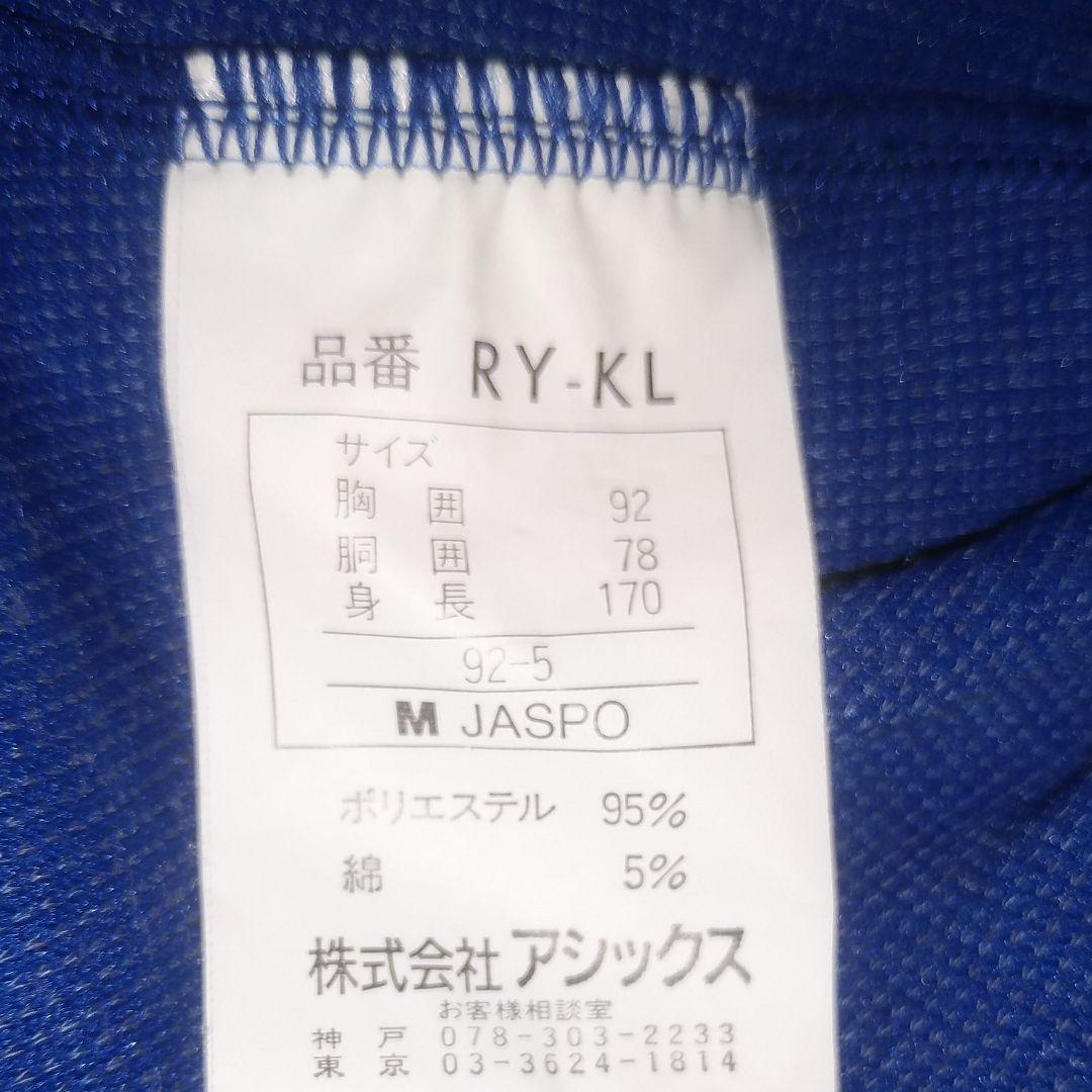 MLB ユニホーム