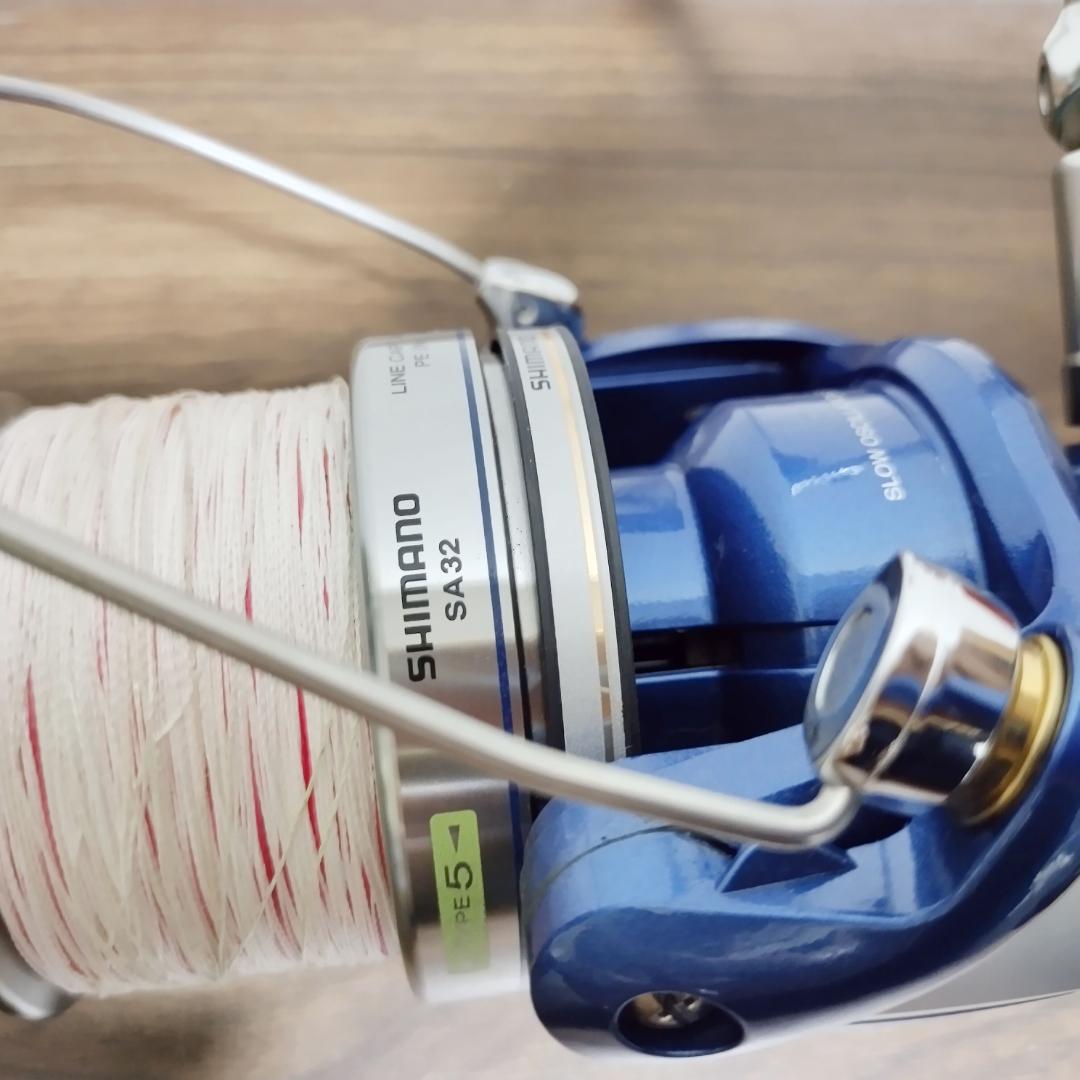 【美品】シマノ パワーエアロ スピンジョイ 遠投用 SPIN JOY XT