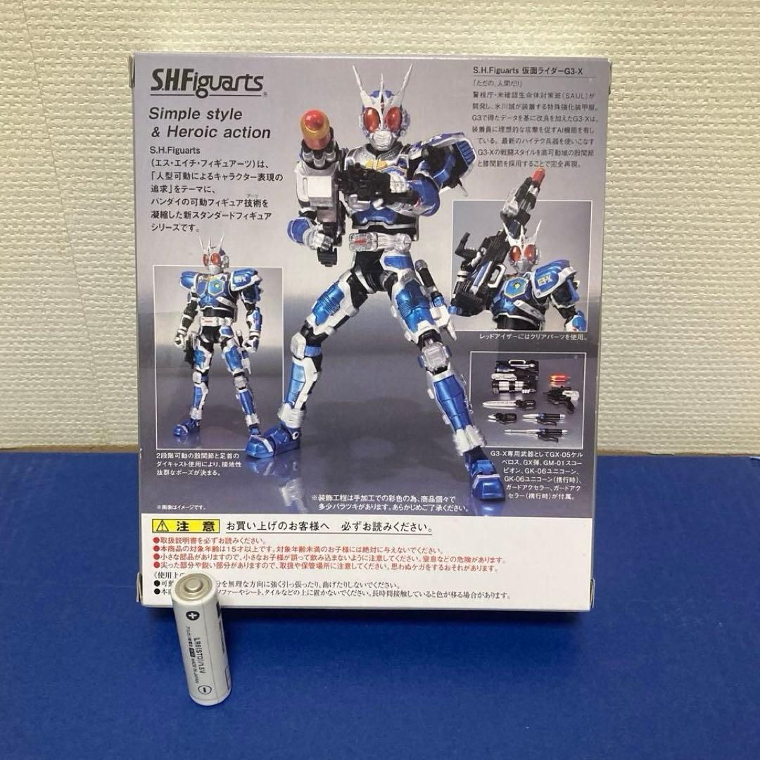仮面ライダーアギトG3-X S.H.Figuarts 「仮面ライダーアギト」