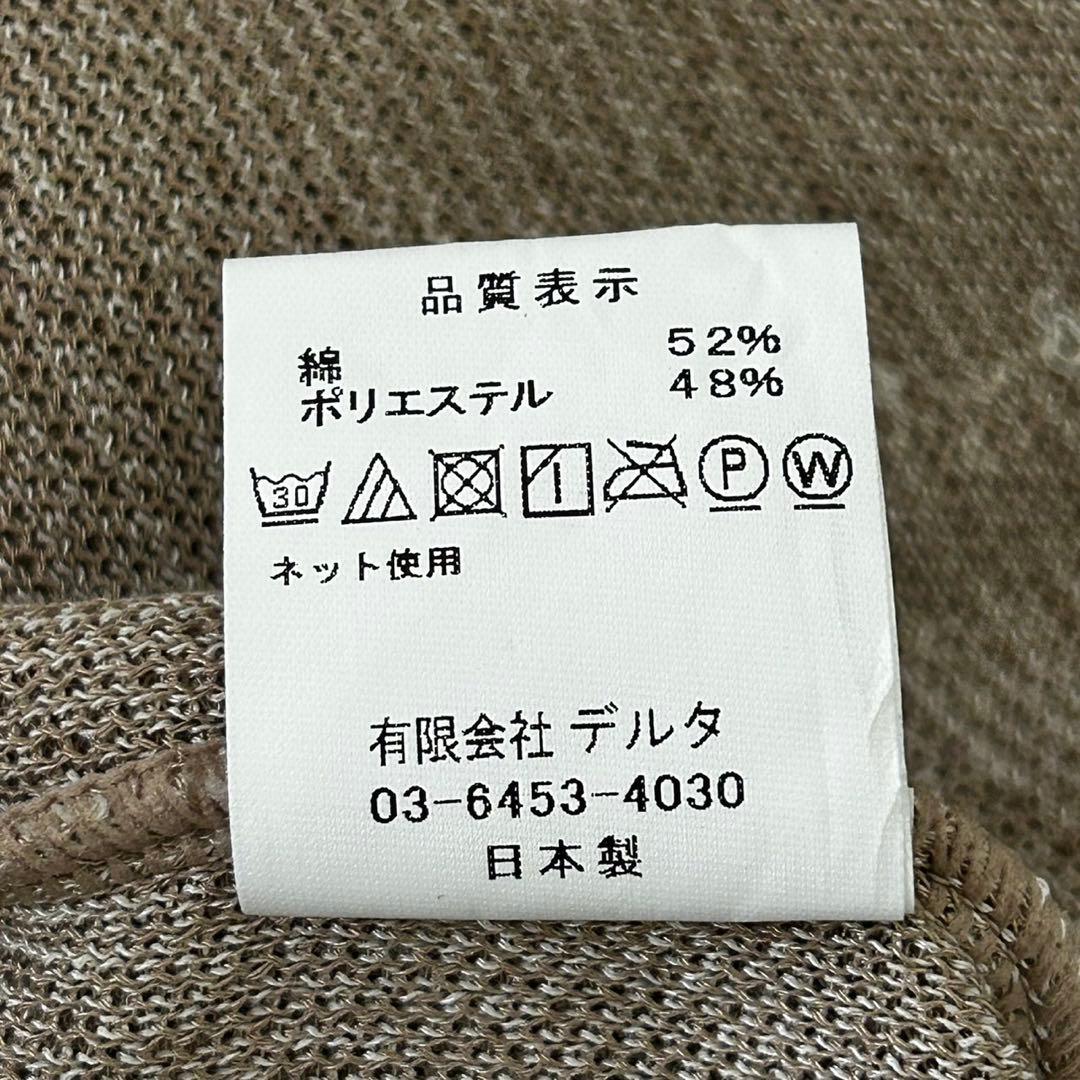 SALVAGE PUBLIC Kolepaモックネックシャツ 半袖　サイズM