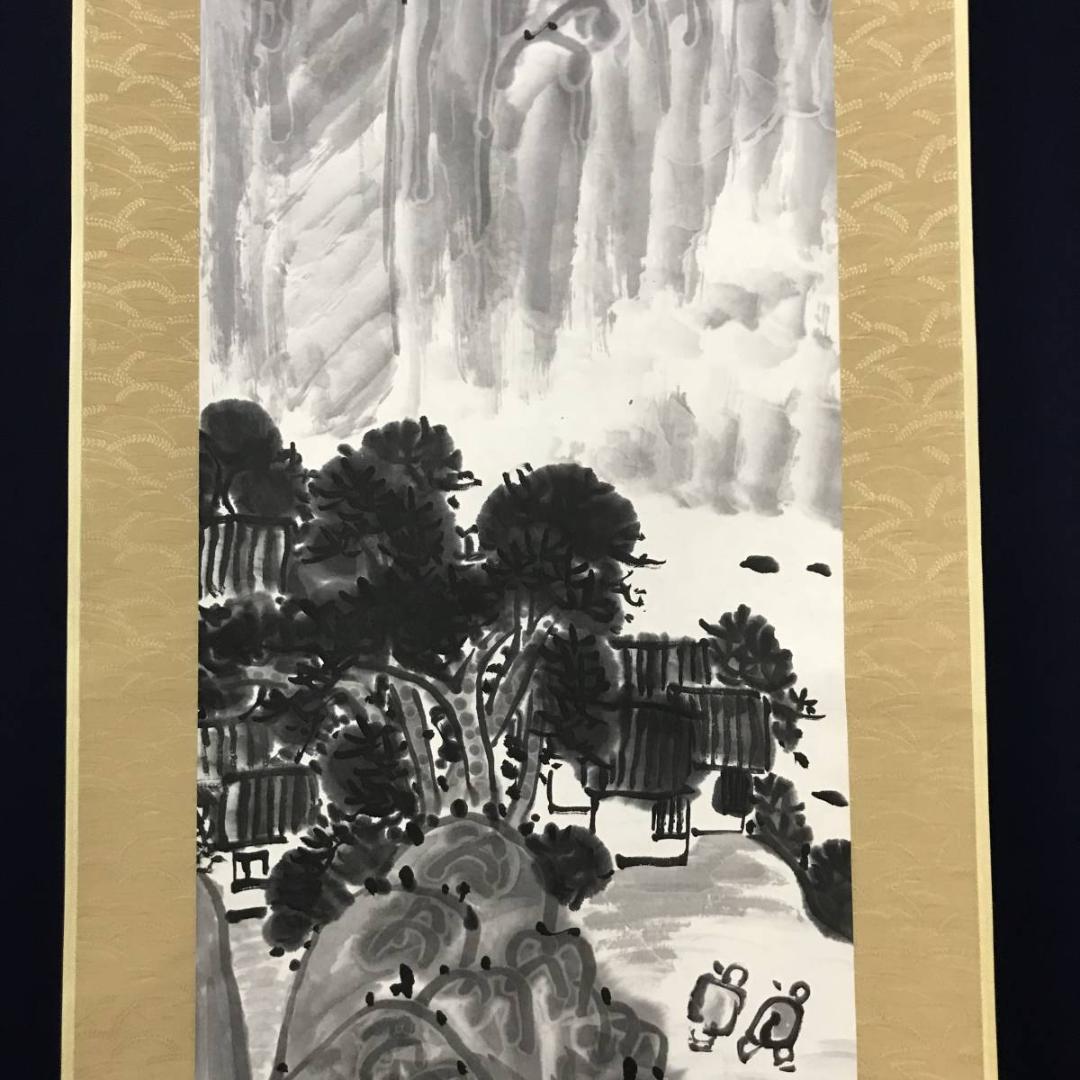 【真作】三宅静庵/山水人物画賛/掛軸/名家伝来/AB-757