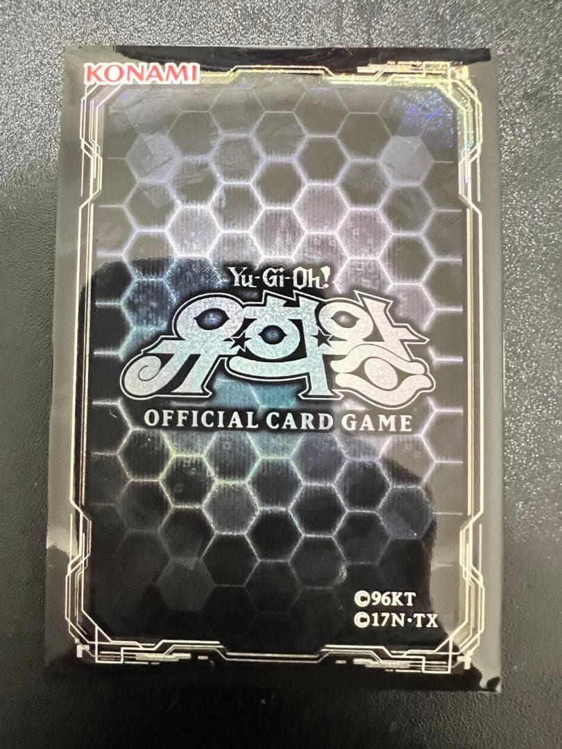 ホーリーエルフ