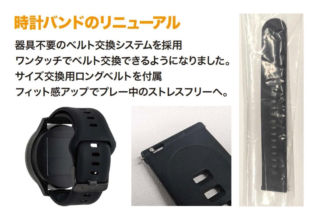 EAGLE VISION watch ACE PRO/朝日ゴルフ用品/ブラック