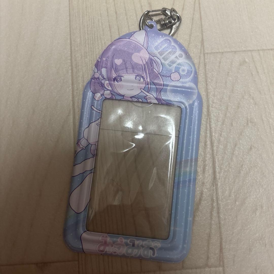 みうみお 神楽 みお