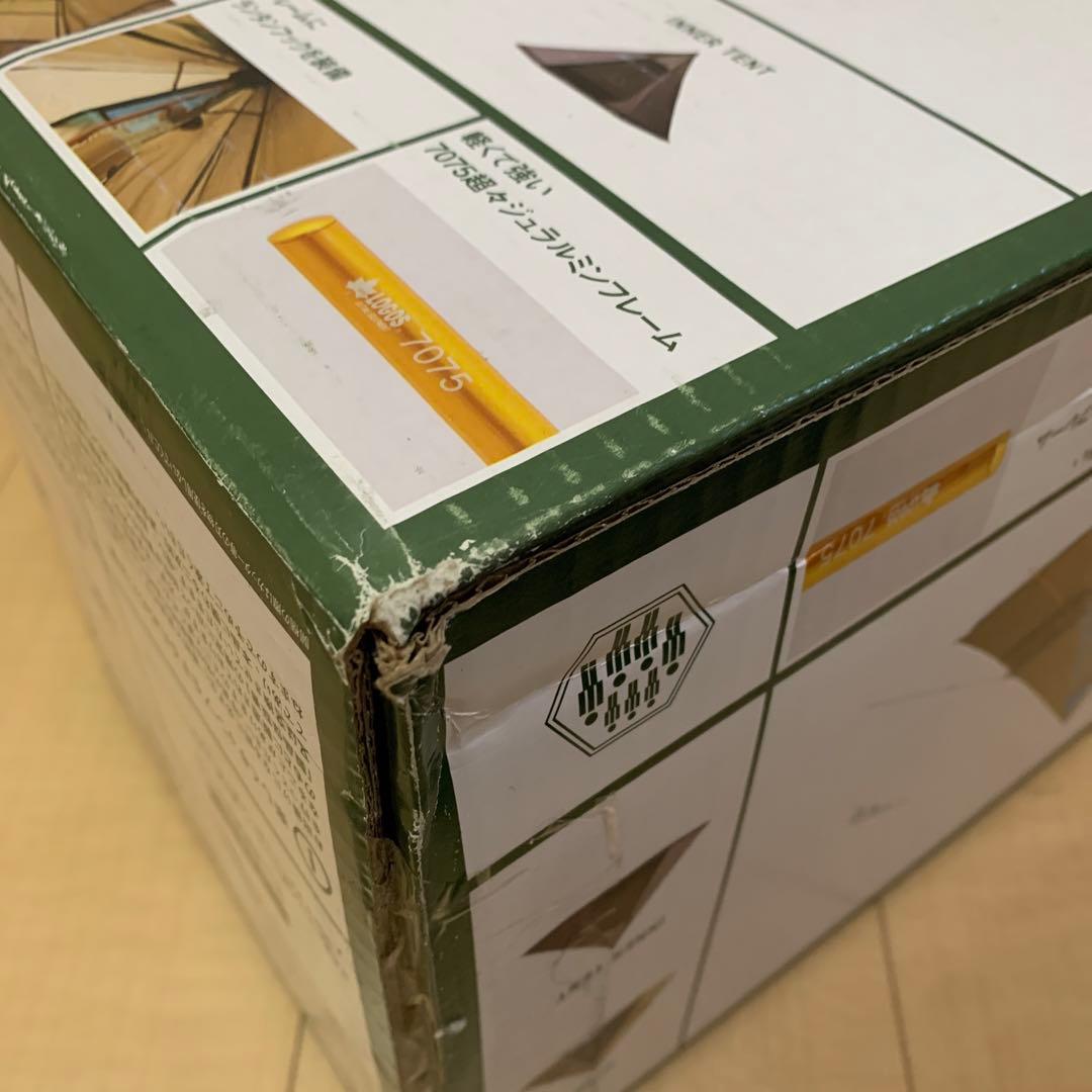 【新品】　LOGOS ナバホ タープ400 ワンポールテント 71806500