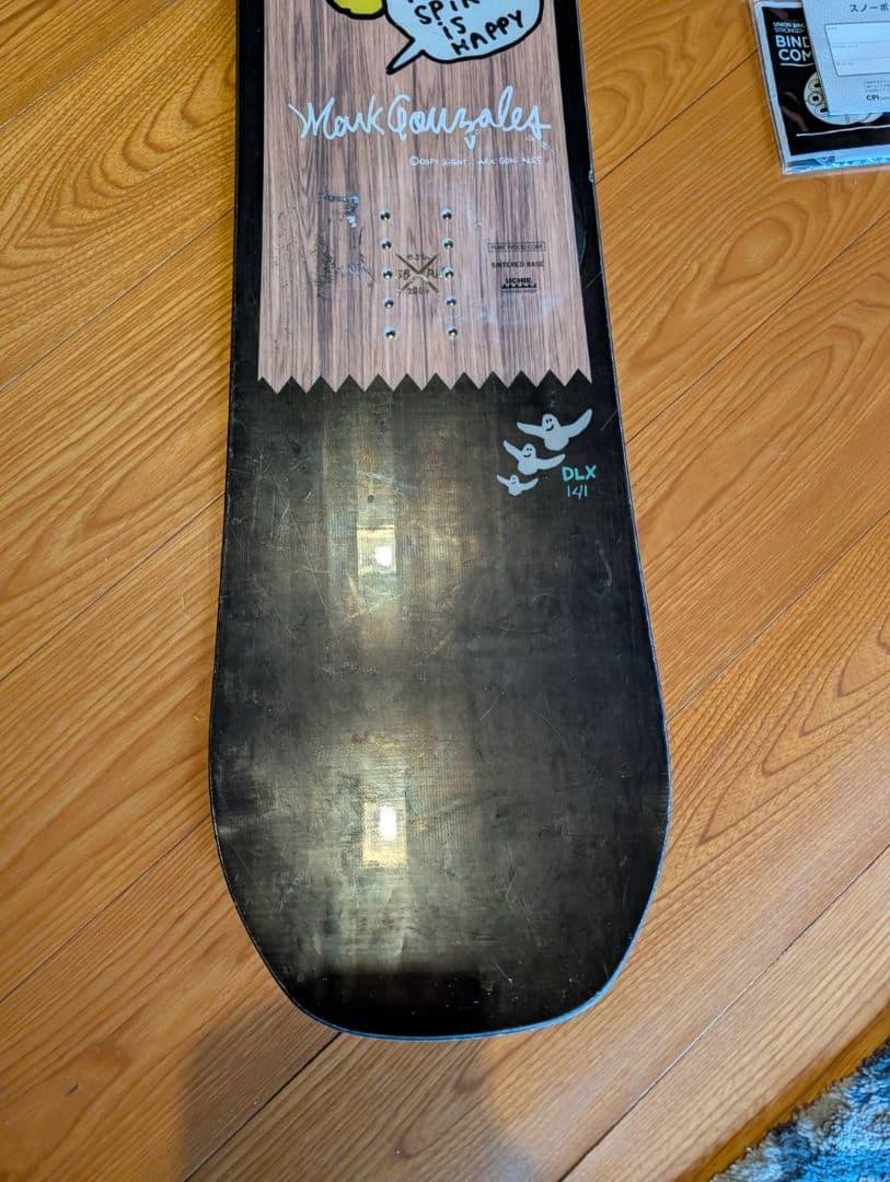 サブリナDLX 141センチ　UNION FLITE PRO　ケースセット