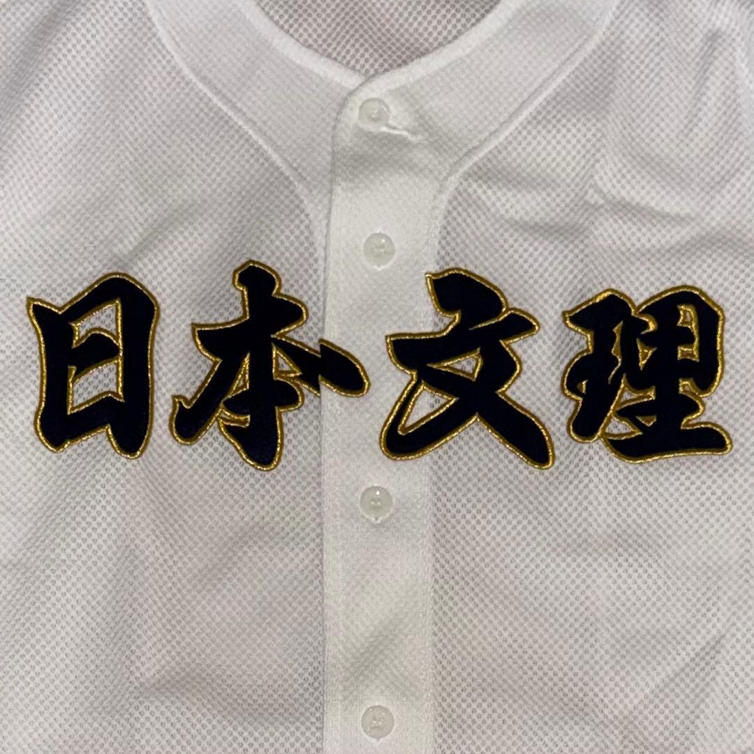 新潟 日本文理高校 野球部ユニフォーム ZETT製 美品 甲子園