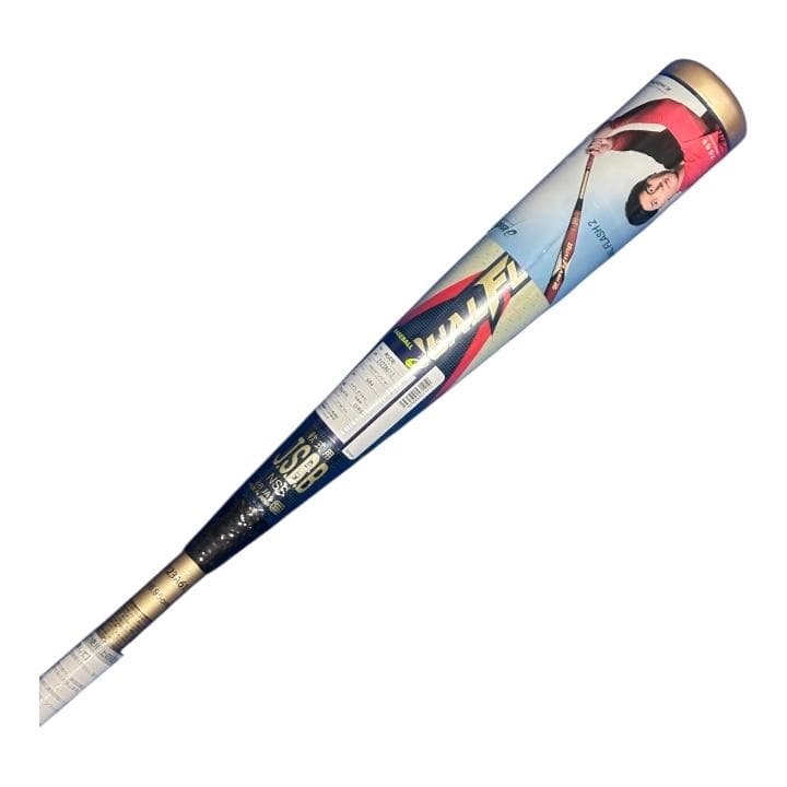 アシックス 軟式バット デュアルフラッシュ2 ミドルバランス 84cm 700g