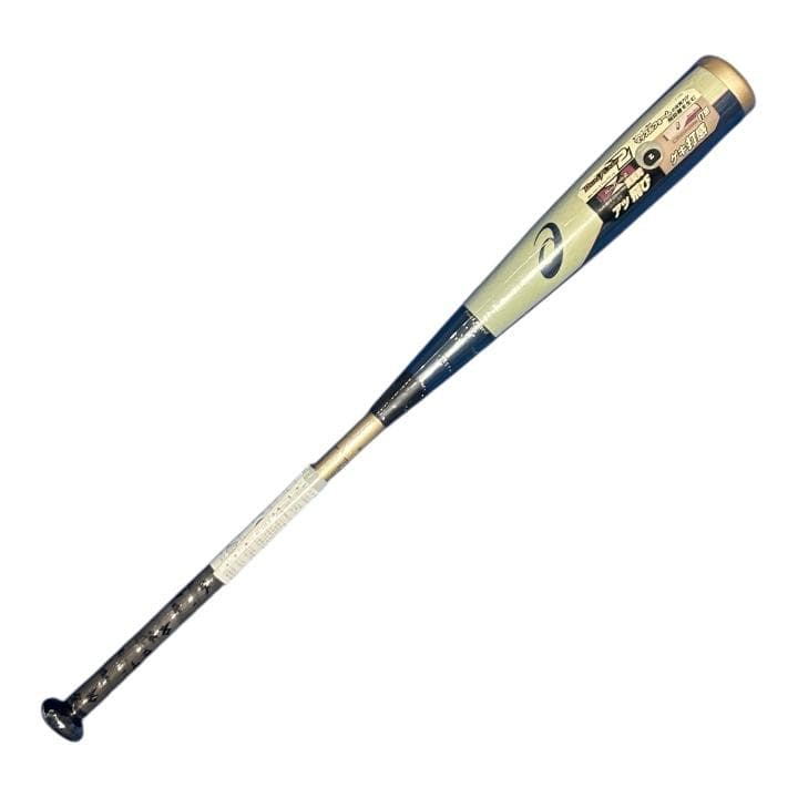 アシックス 軟式バット デュアルフラッシュ2 ミドルバランス 84cm 700g