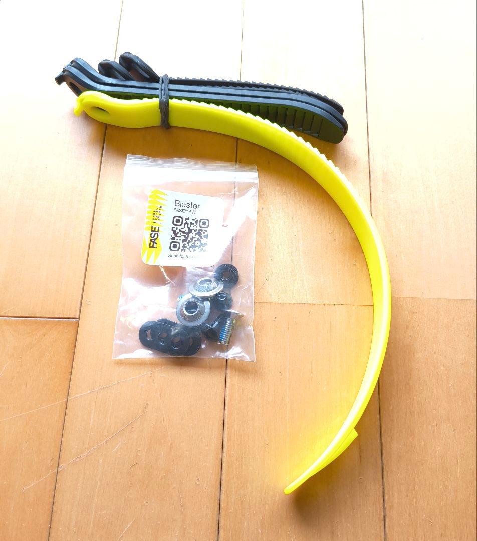 Bataleon Blaster FASE グレーM/L 25-28.5cm