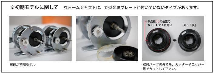 【 バレーヒル】BBクロスバー 1500・2500 /.
