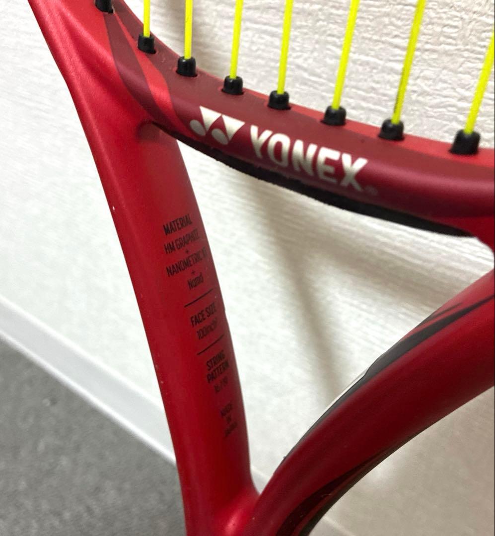 YONEX VCORE 100 テニスラケット