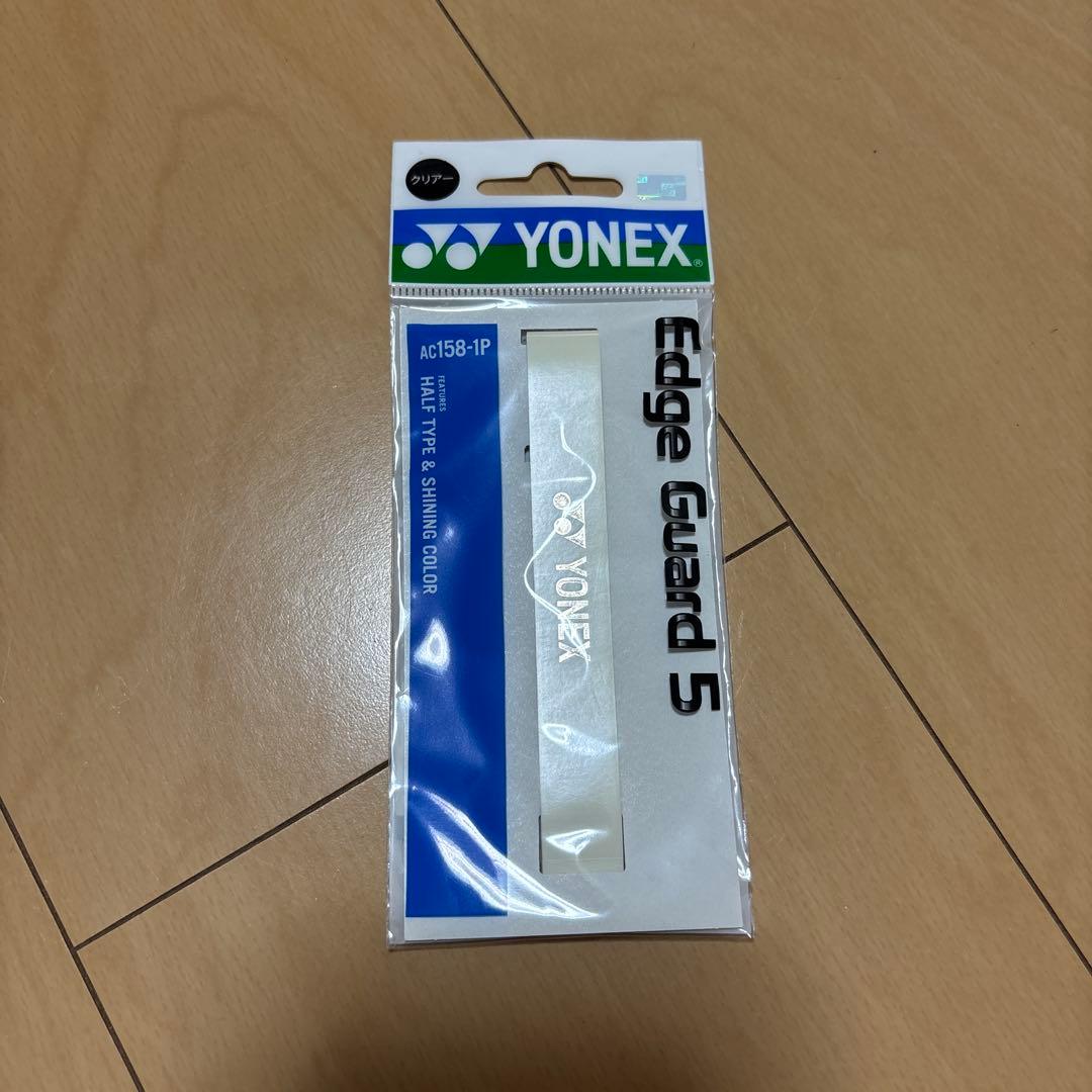 ヨネックス GEOBREAK50S (ジオブレイク50S)