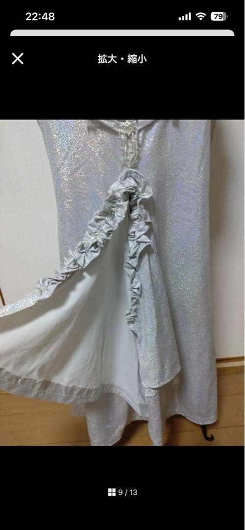 【美品】ベリーダンス衣装　エジプト製　４M　オリエンタル　シルバー