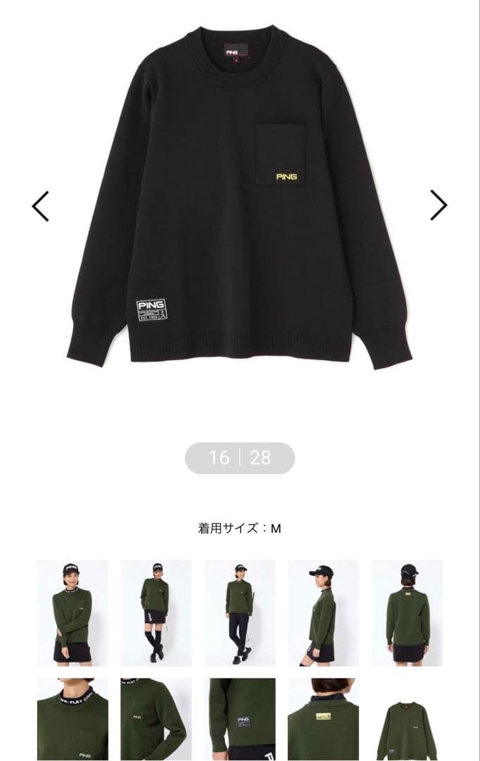 PING GOLD 3シーズン　ニット　ブラック　LLタグ付き新品