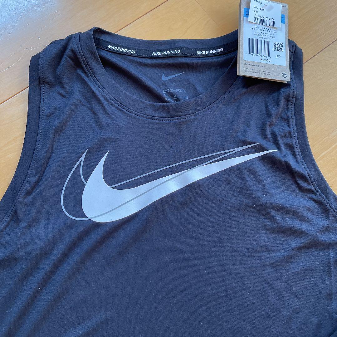 ☆NIKE ナイキ☆ トップス　レギンス　セット♪
