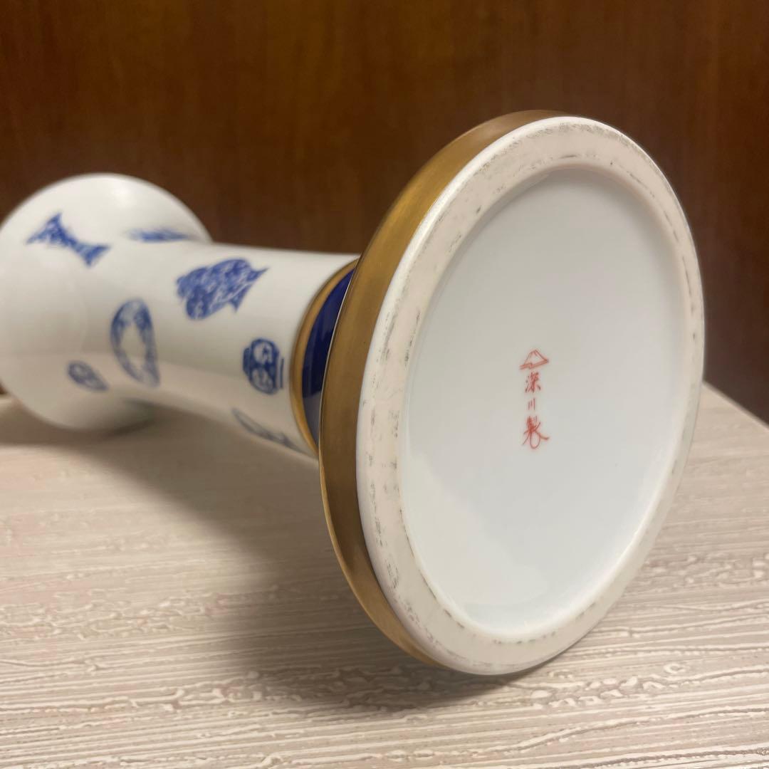 深川製磁 ブルーチャイナ 花瓶 高さ23cm KM7号花生 専用箱有 即購入OK