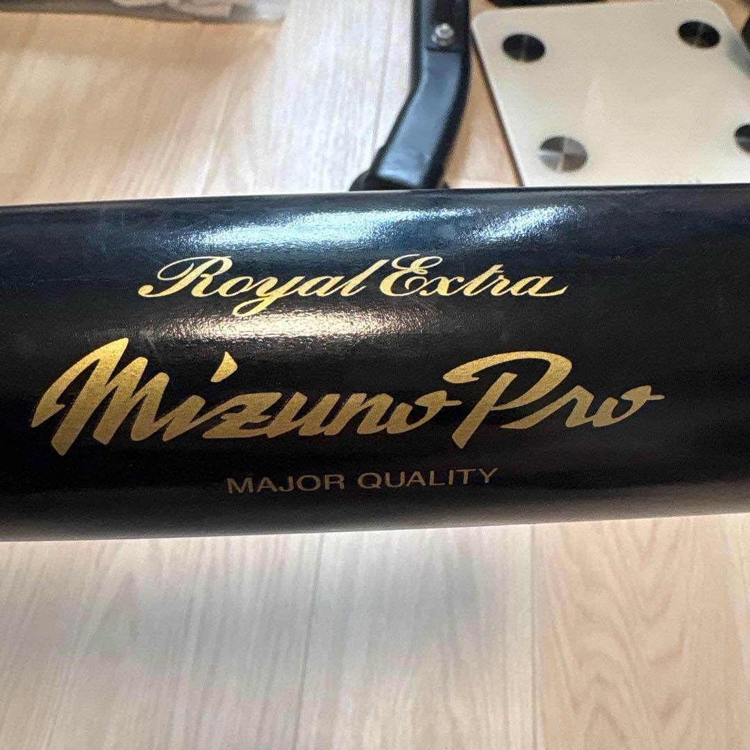 MizunoPro  Extra 硬式バット