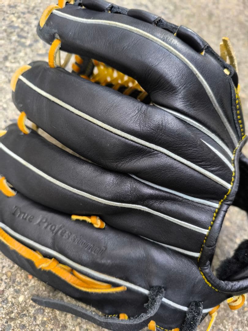 スラッガー 軟式グローブ True Professional KSN-L7S
