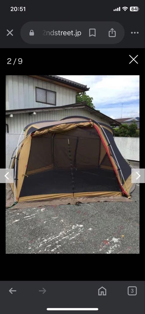 スノーピーク tp900 リビングメッシュエッグシェルター　 peak
