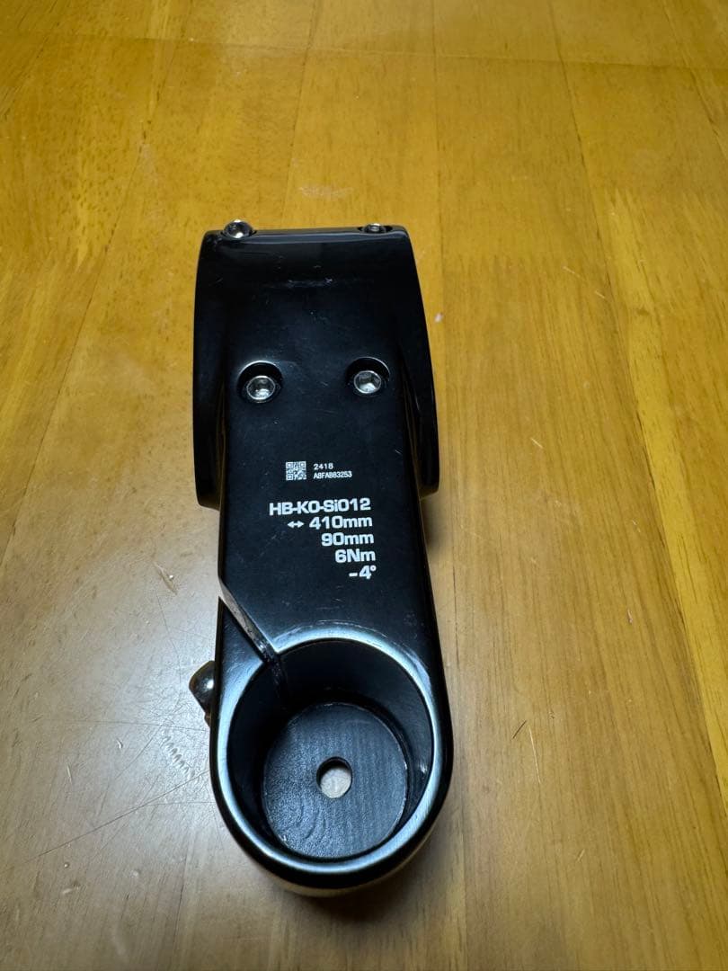 VISION ステム 90mm -4°
