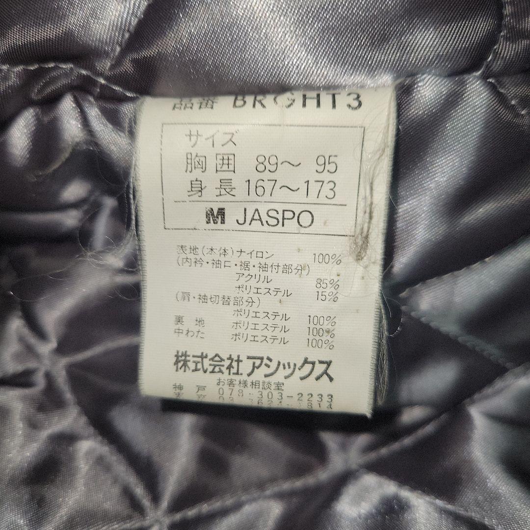 Mサイズ　サイン入りスタジャン　ローリングス×ミチココシノ×阪神タイガース