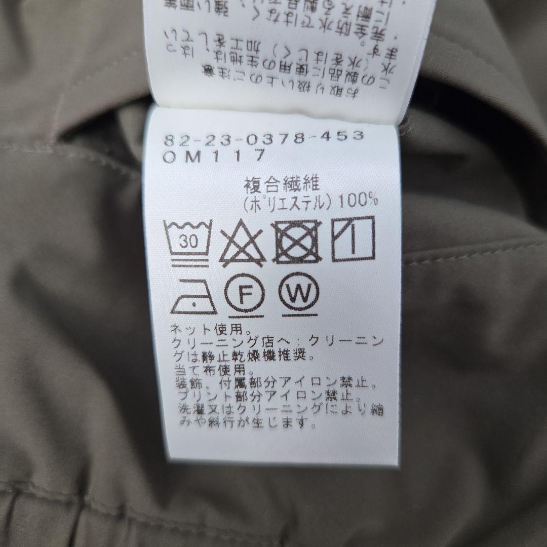 BEAMS GOLF　 ストレッチパンツ 　S