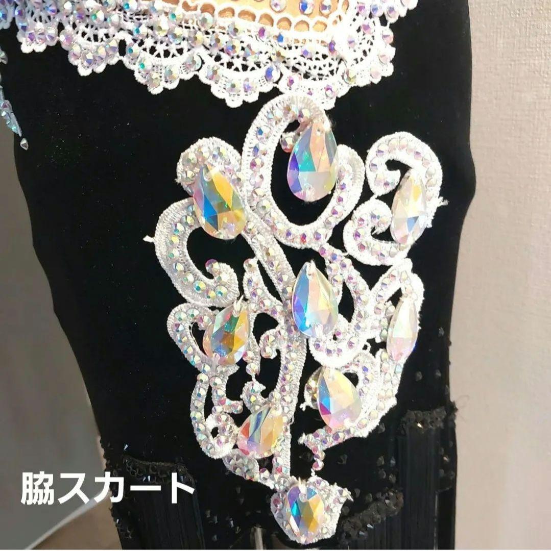 社交ダンス　輝く✨豪華✨美品✨　ラテンダンス衣装　社交ダンスドレス　社交