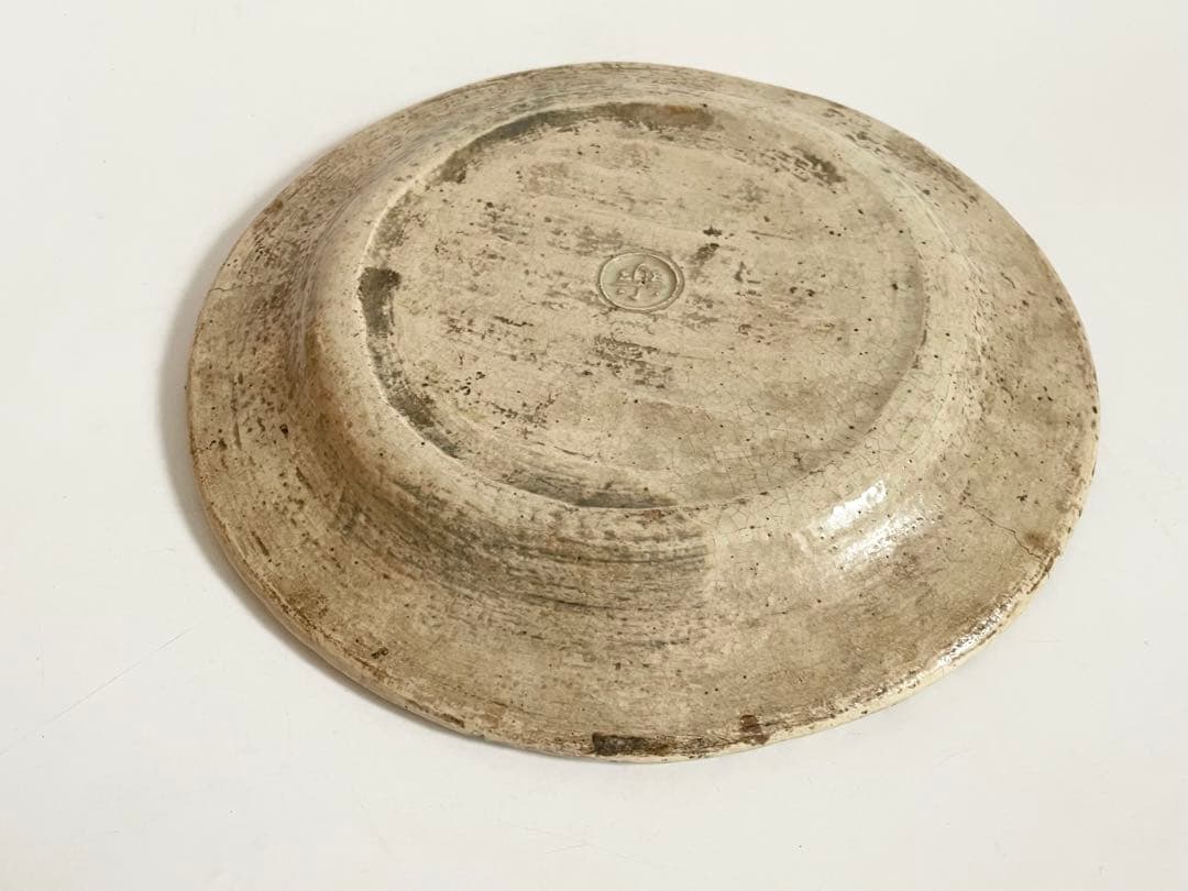 陶芸家　樂吉左衛門　楽了入？　行燈下皿　平皿　丸皿　楽焼　楽吉左衛門