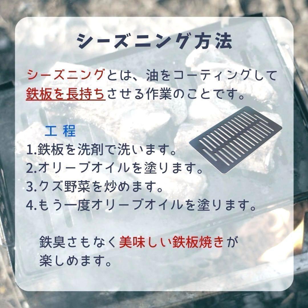 コールマン6㎜ 鉄板 413Hパワーハウス ツーバーナー バーベキュー鉄板