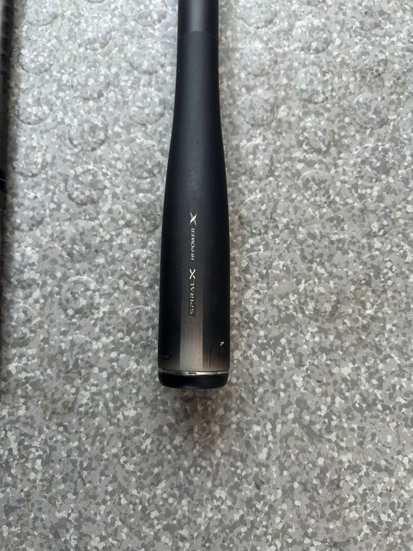 ディアルーナ B80XH ベイトモデル
