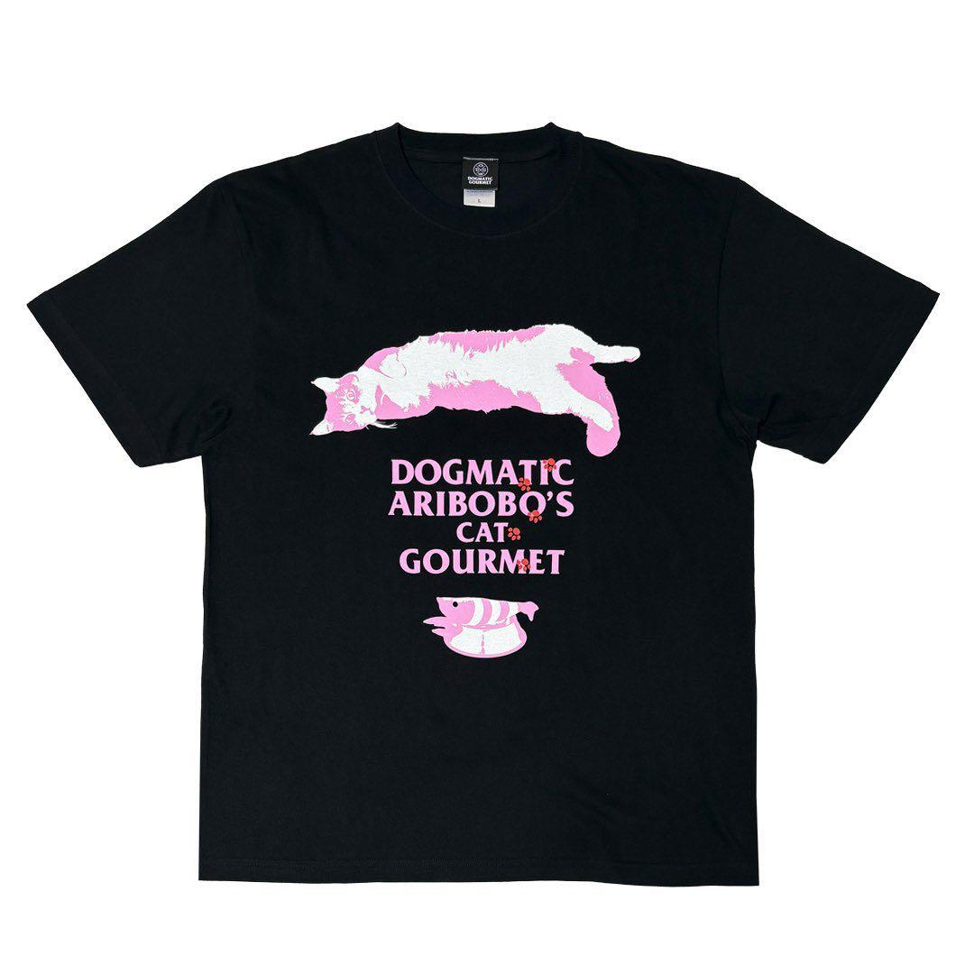 DOGMATIC ありぼぼ　猫独断 XL Tシャツ