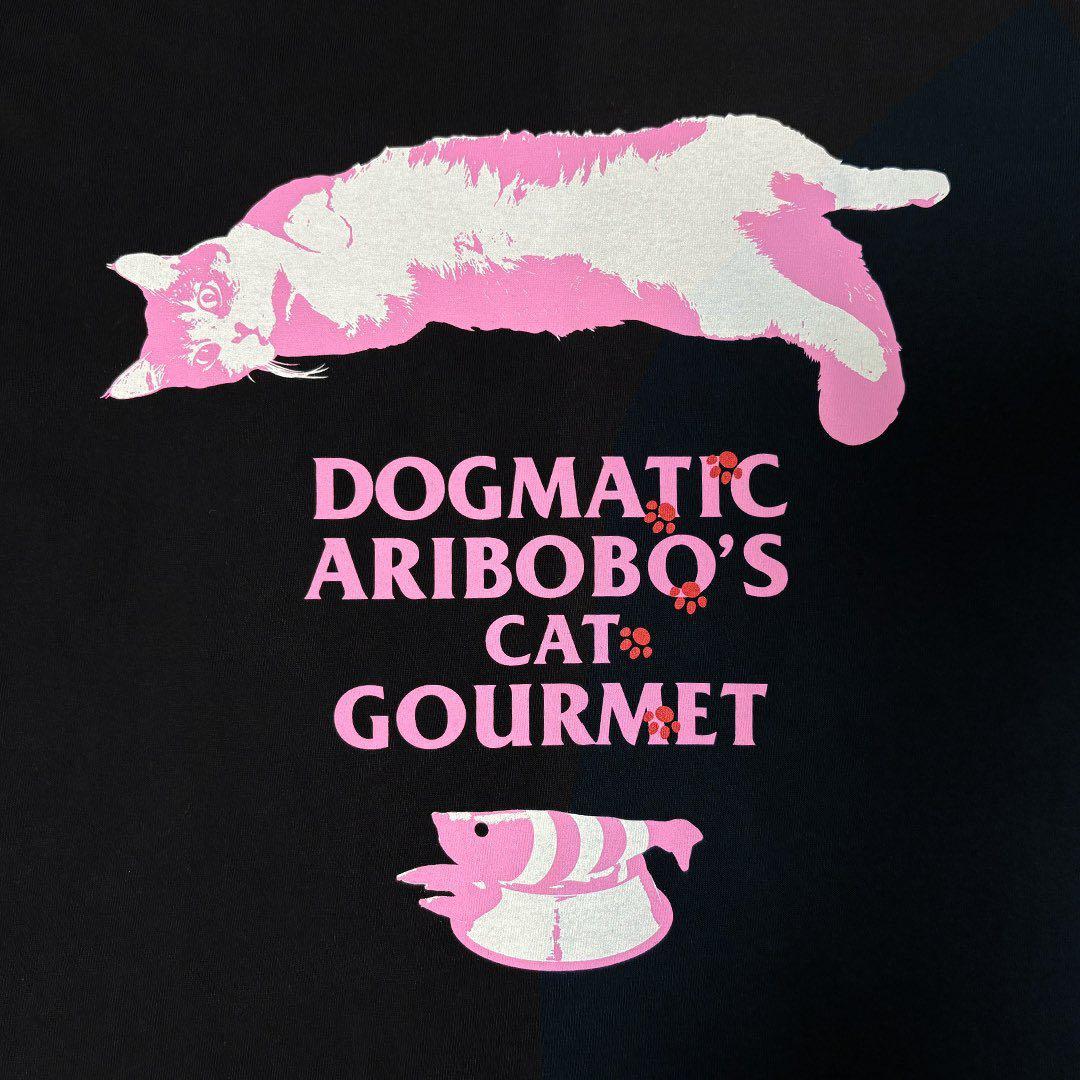 DOGMATIC ありぼぼ　猫独断 XL Tシャツ