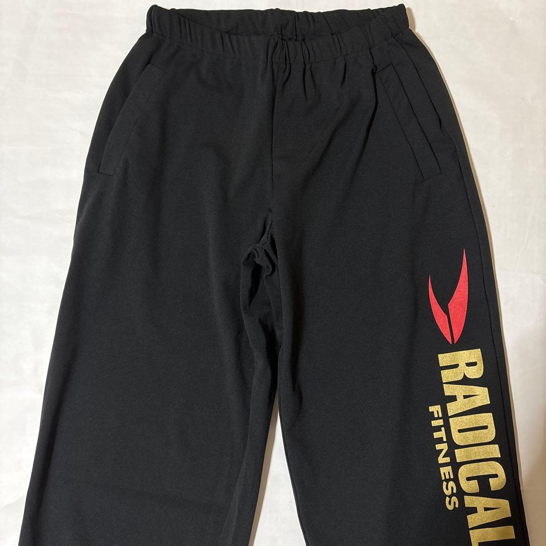 ラディカルフィットネス　ロングパンツ　【新品】　ブラック×ゴールド×レッド
