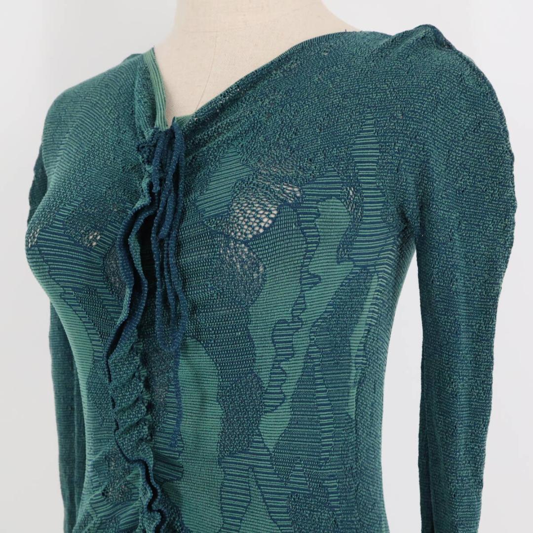 【美品 日本製 バレエ衣装】グリーン Chacott ノーソーイングニット 緑