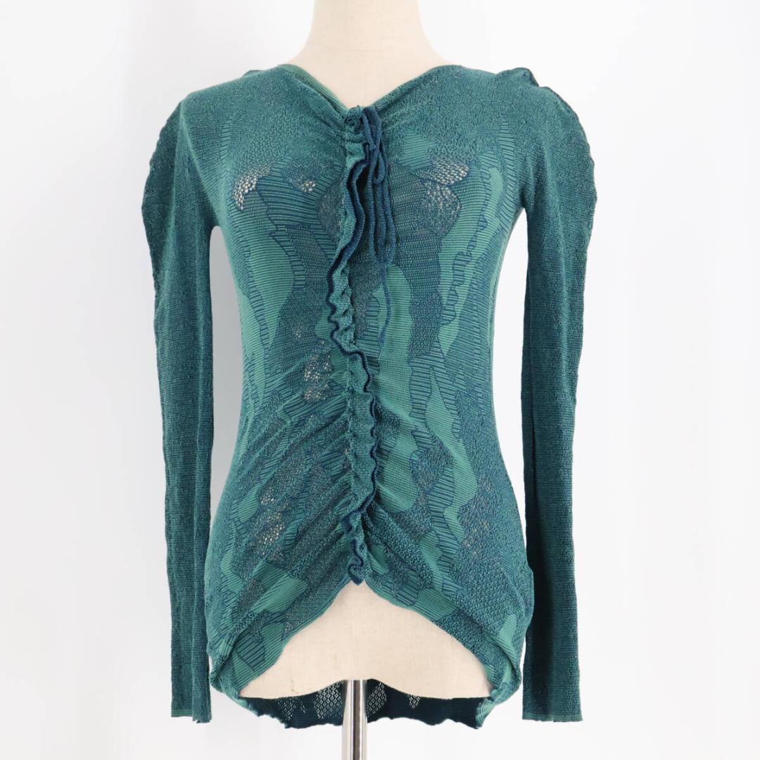 【美品 日本製 バレエ衣装】グリーン Chacott ノーソーイングニット 緑