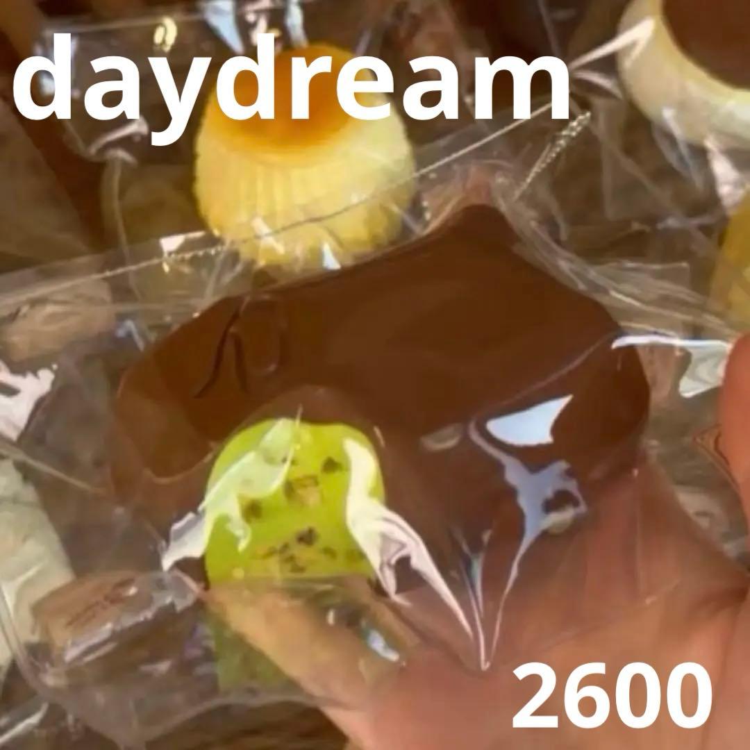 専用出品です