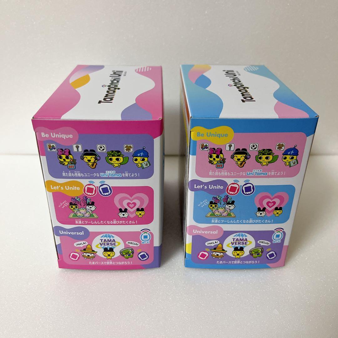 たまごっちユニ Prism White Aurora Pink 2点セット