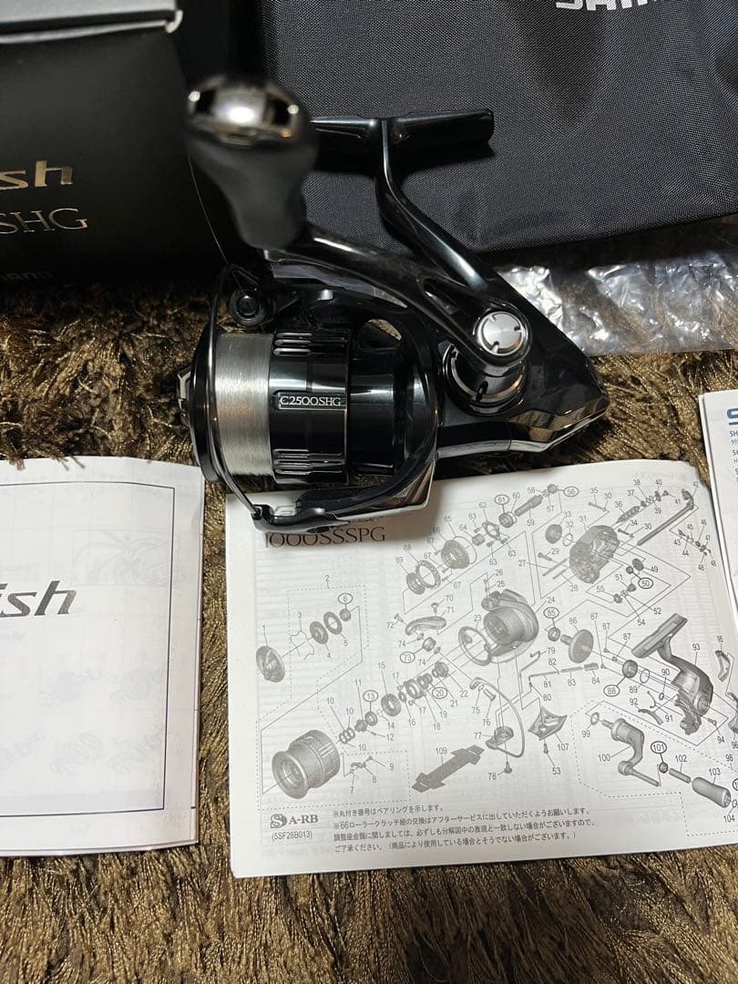 シマノ【SHIMANO 】19ヴァンキッシュ C2500SHG スピニングリール