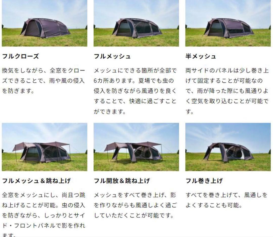 RATELWORKS ボーデン グレージュ