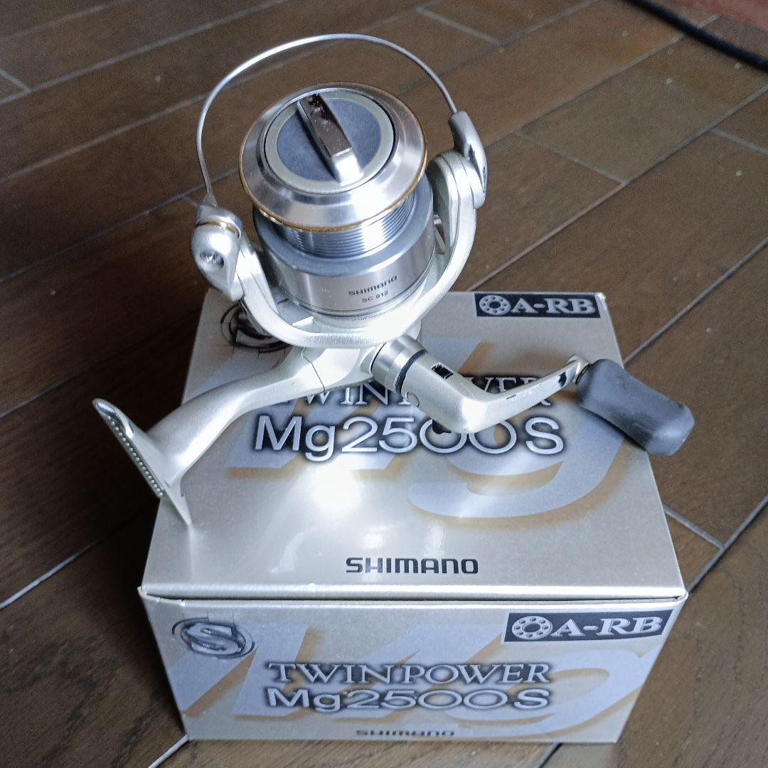 SHIMANO TWINPOWER Mg2500S スピニングリール