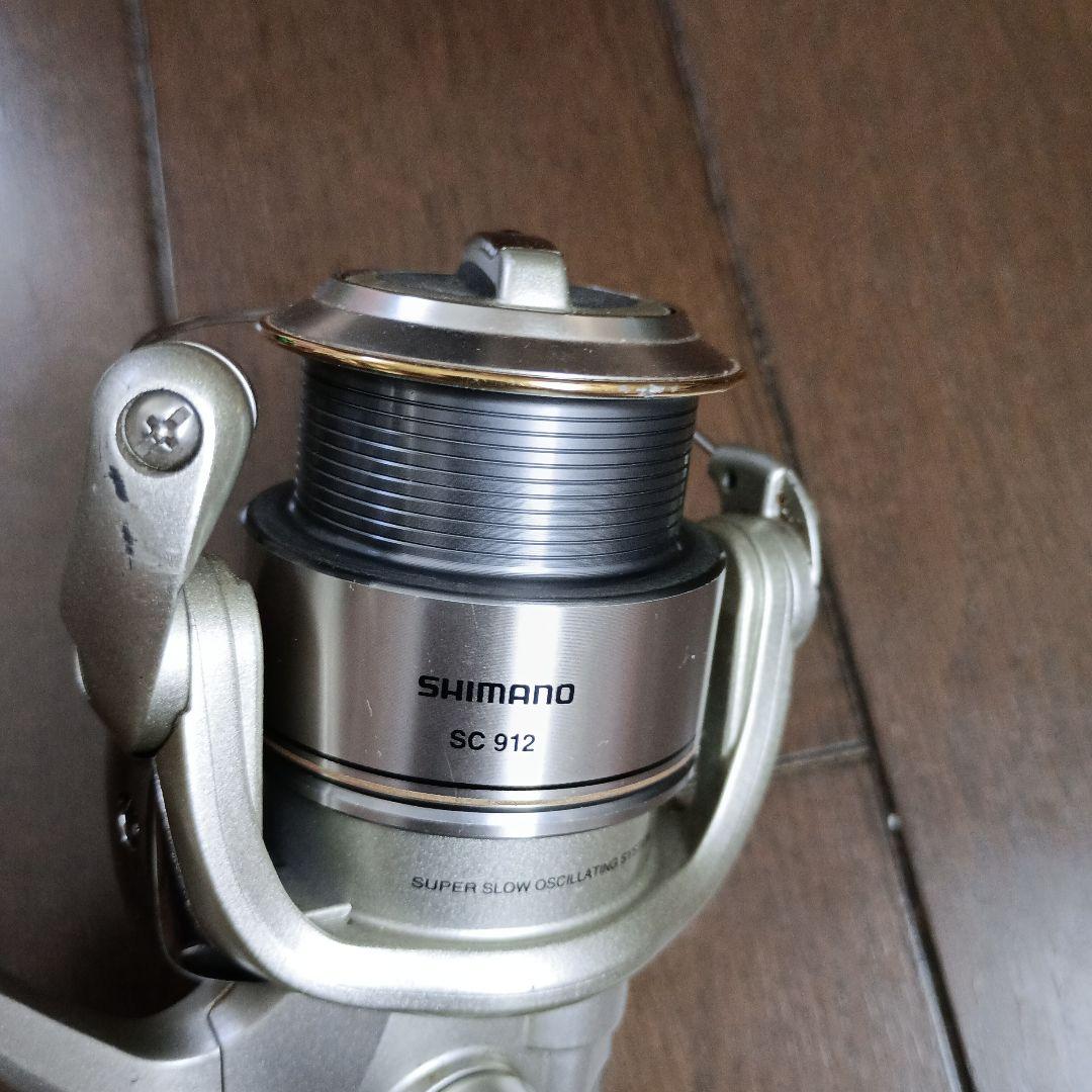 SHIMANO TWINPOWER Mg2500S スピニングリール