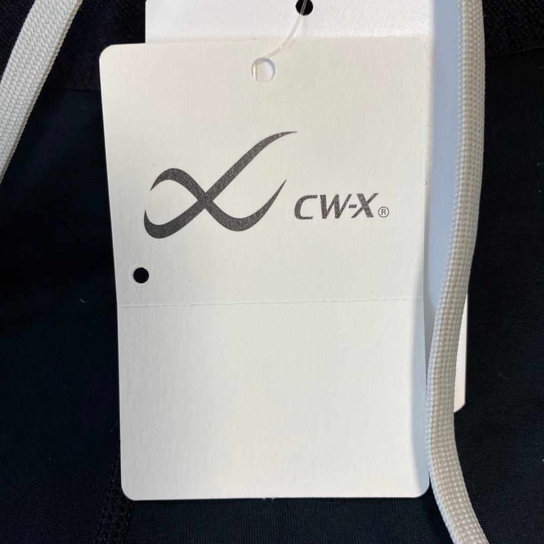 ワコールCW-X HXY499ブラック　レディースSサイズサポート機能付