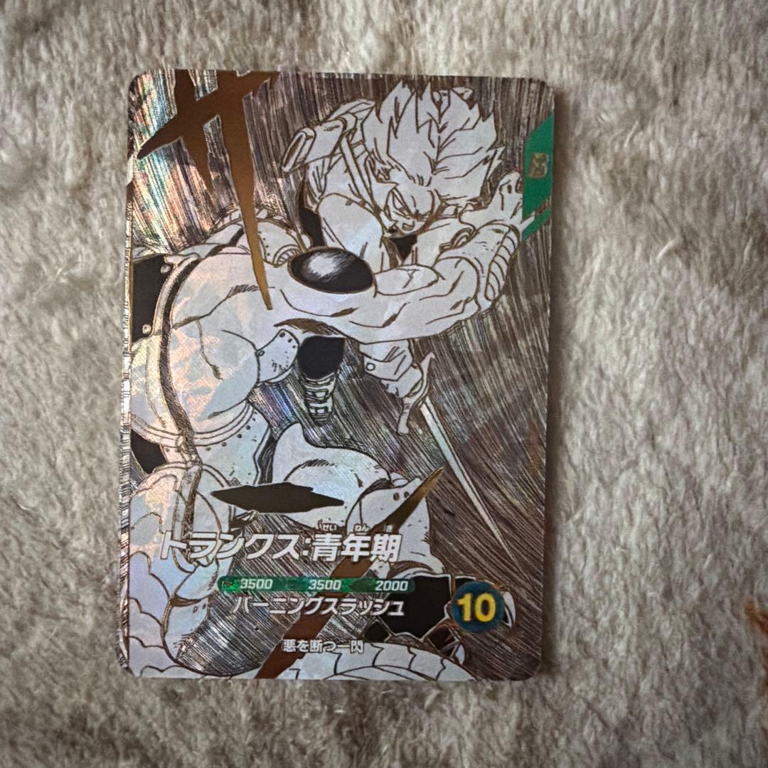 ドラゴンボールダイバーズバインダーセット