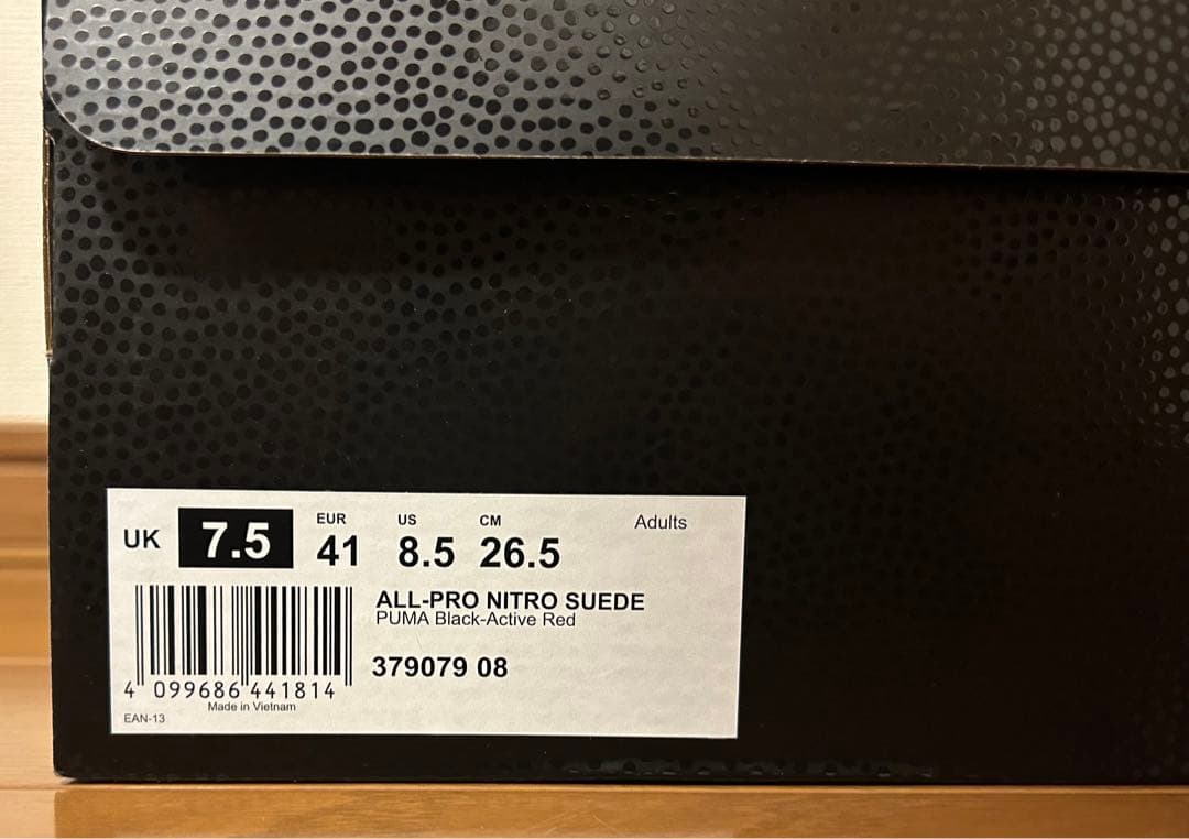 【値下げ不可】26.5㎝ PUMA All Pro NITRO