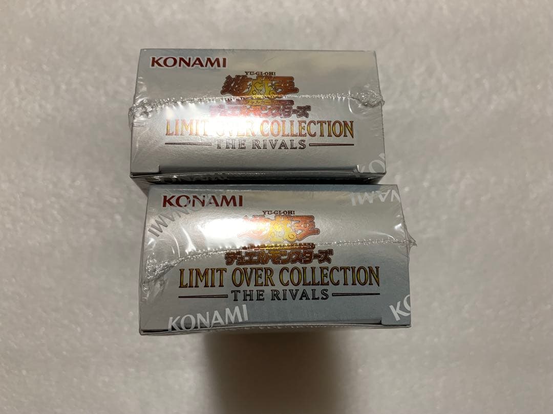 遊戯王 リミットオーバーコレクション ライバルズ シュリンク付き 2box