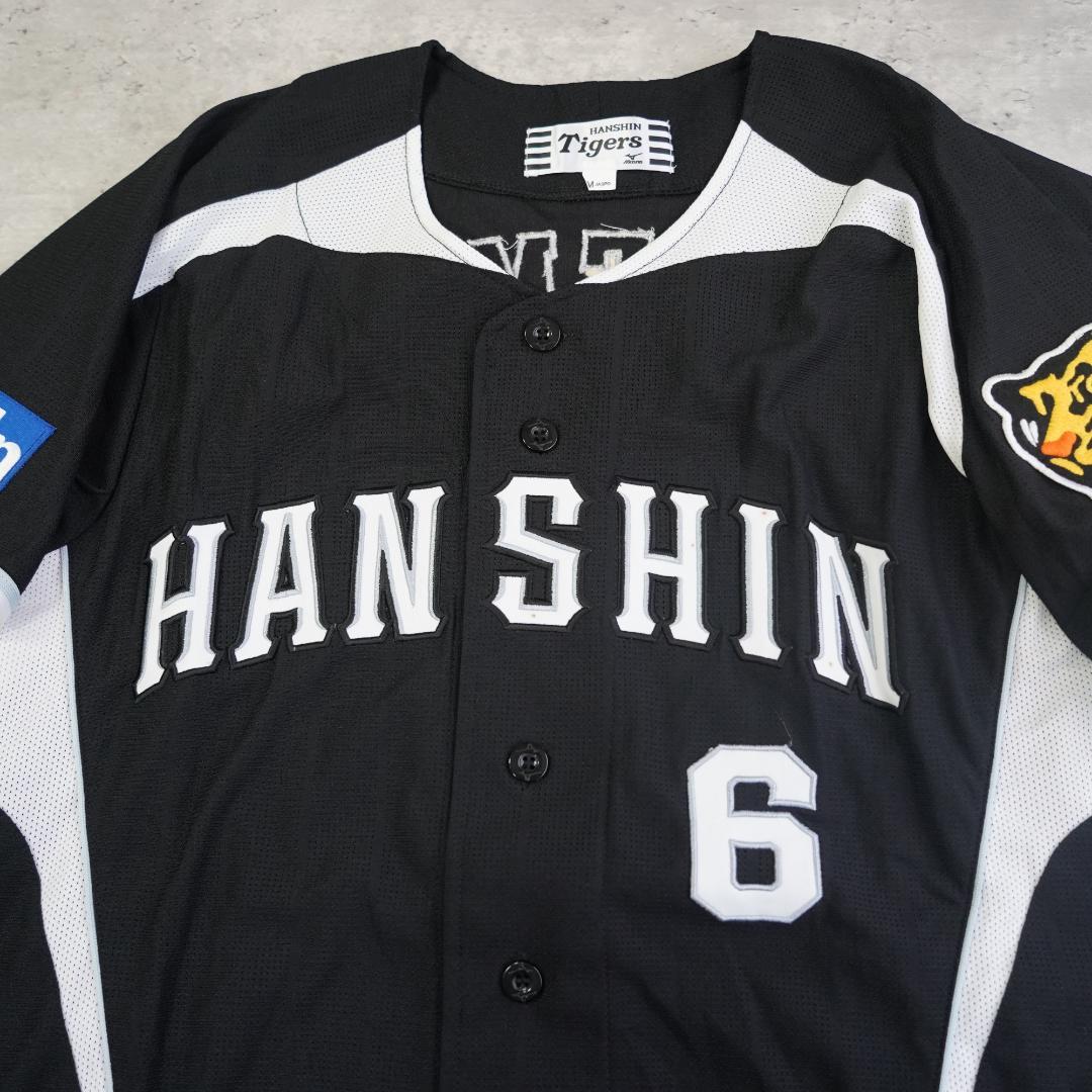 2012 阪神タイガース　ビジター　ユニフォーム　Mサイズ　金本知憲