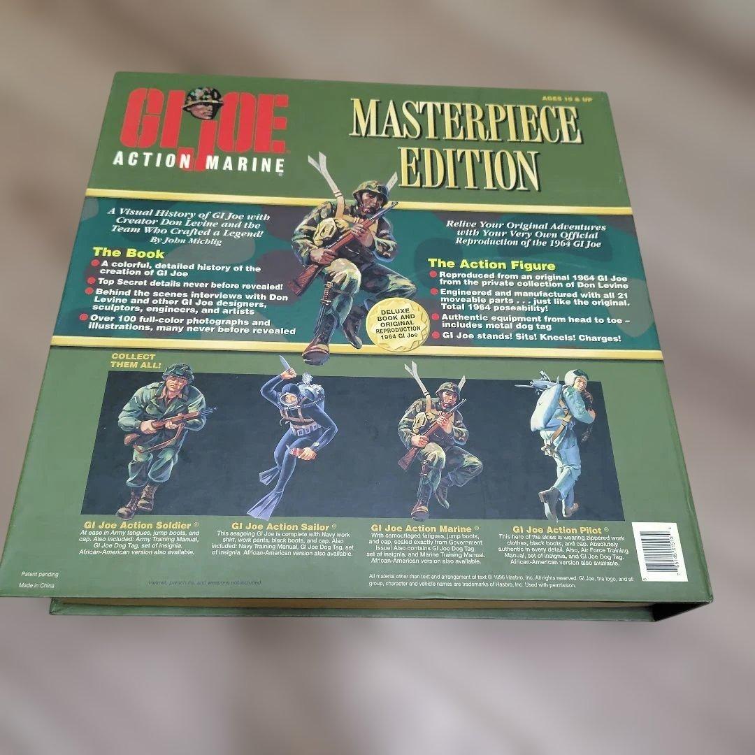 GI ジョー　マスターピースエディション　アクションフィギュア 2体セット