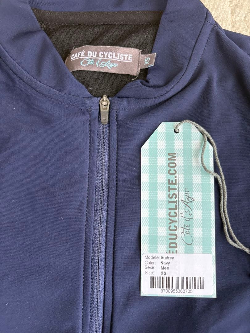 Café du Cycliste Audrey XS